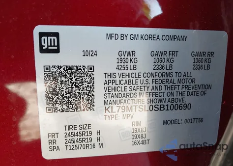 2025 Chevrolet Trailblazer Fwd Rs из США, поврежденный, VIN KL79MTSL0SB100690